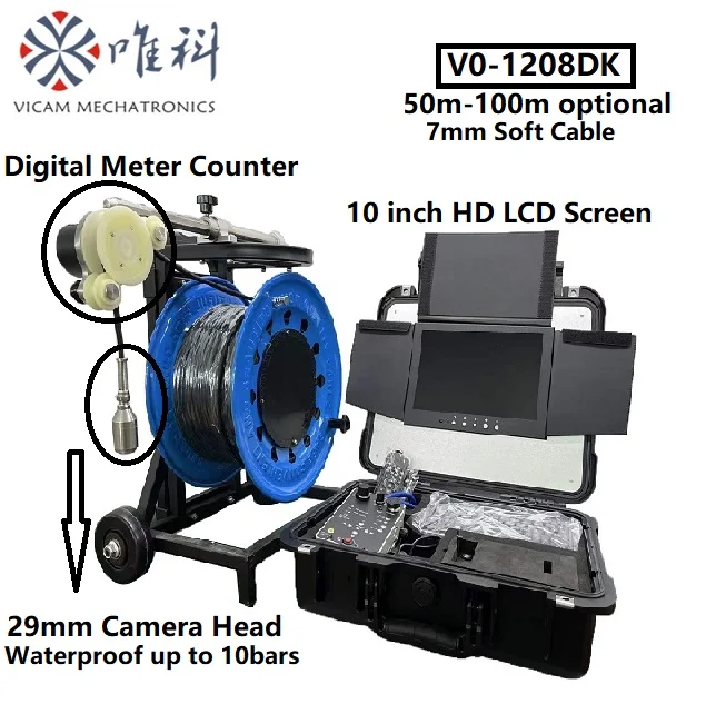 VICAM AHD 29mm Water Well Camera 50m 100m Soft Cable depth counter Borewell Cameras V81208DK 10