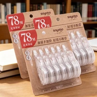 Correction tape Large capacity affordable 6 packs Student office stationery Transparent correction tape 1