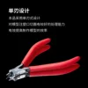 DSPIAE model making tools ST-A  3.0 New version tool special single blade cutting pliers includes outer box 2