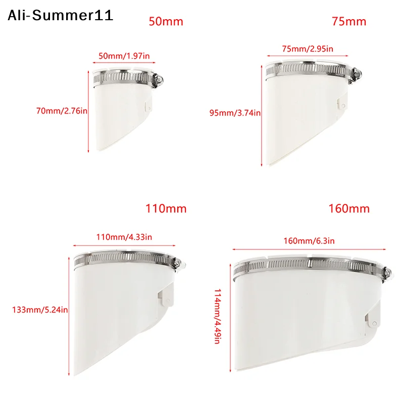 【R1a】50-160mm 배수관 바닥 배수구 화이트 스트레이너 플러그(클램프 포함) PVC 역류 방지 냄새 방지 밸브 하수구 헤어 필터