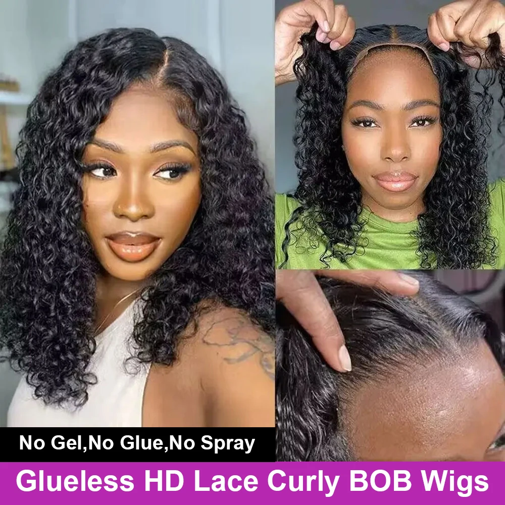 Pre Cut No Glue Water Wave 13x6 Bob Wigs Curly 7x5 Glueless Wig Human Hair Ready To Wear Lace Frontal Wigs For Women Pre Plucked 2