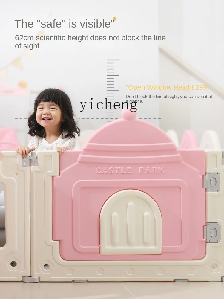 XL Children's Playpen Protective Grating Baby Indoor Home Folding Ground Crawling Mat