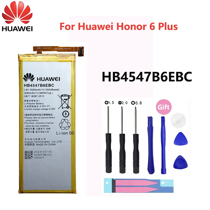 100% оригинальная батарея для телефона Hua wei HB4547B6EBC Huawei Honor 6 Plus внешняя фотография