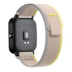 Versatile 20mm/22mm Watch Band - Premium Trail Loop Bracelet Strap - Amazfit GTS 2 - 3 - 4 (Yellow - Beige)
