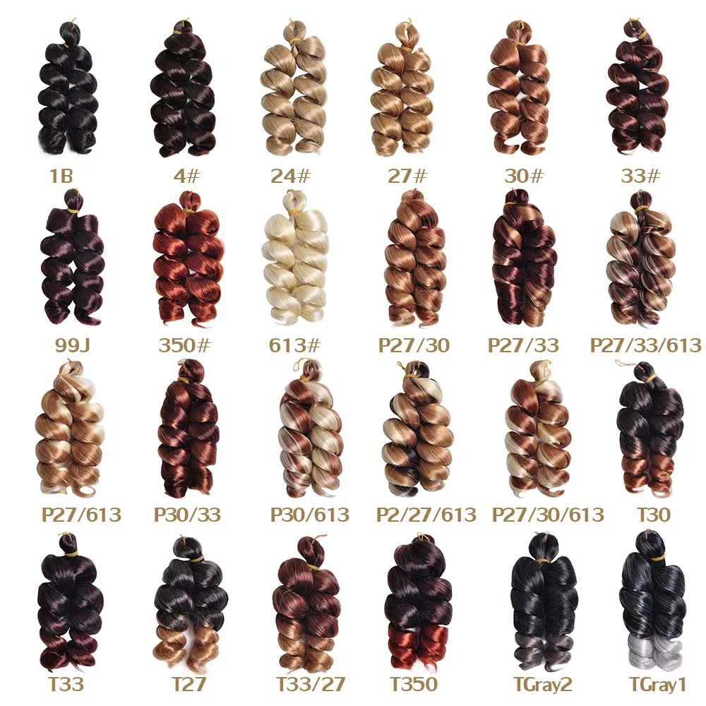 12inch French Curls Loose Wave Crochet Braids Synthetic Hair Spiral Curly for Women Party 5