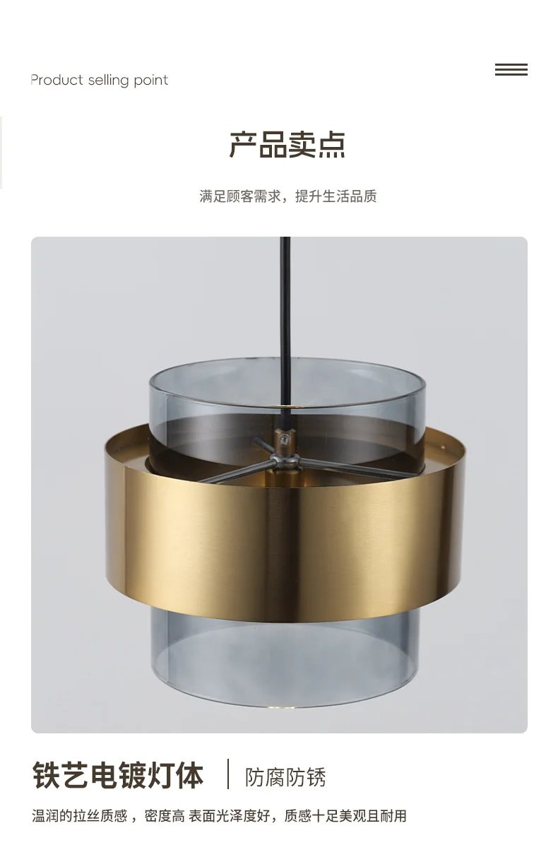 Description Picture 4 of itemNordic minimalist Restaurant Chandelier Creative Personality Golden luxury dinng room bar cafe Modern pendant light