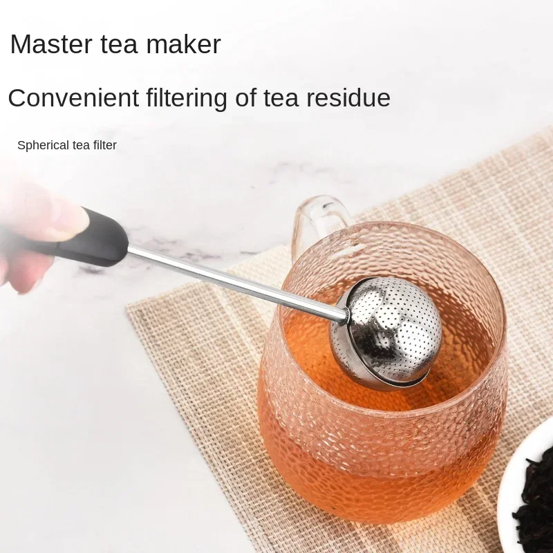 304 Stainless Steel Tea Strainer Creative Rotating Spherical Tea Infuser with Handle Scoop Shape Tea Filter Set Tea Accessories
