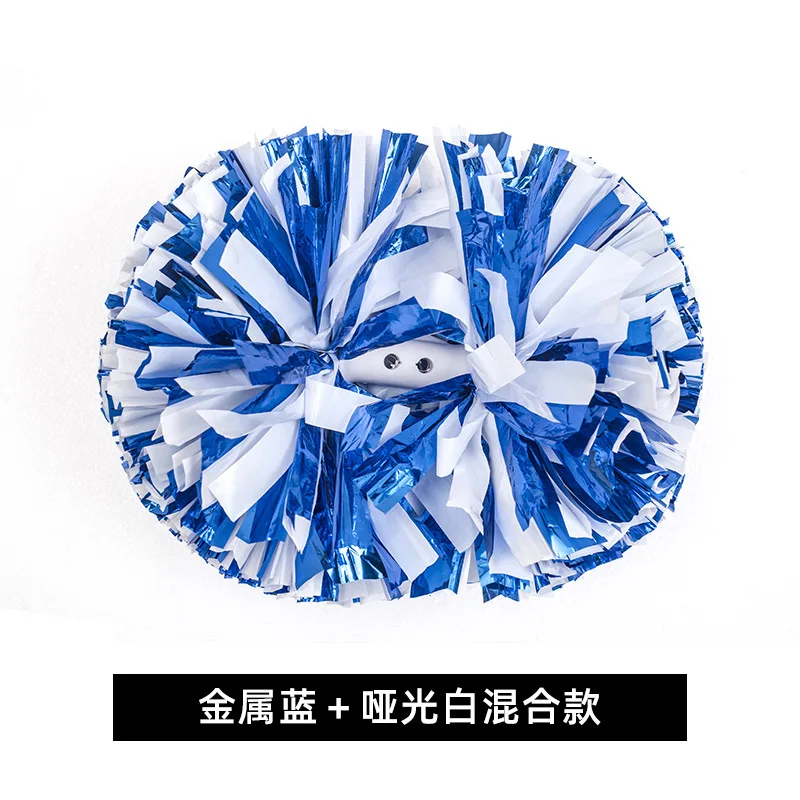 1piece,Plastic Metallic Cheerleading Poms, Mixed Color, Pracise Cheap Poms