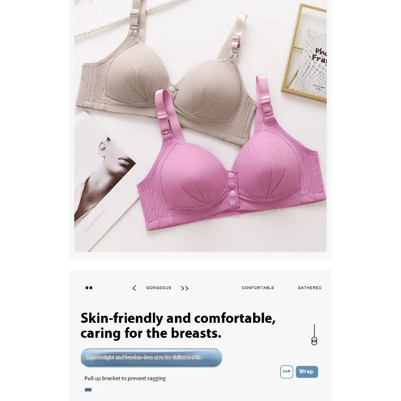 Push Up Bra - Large Size Front Buckle Wire Free Adjustable Strap Bra | Breathable Comfortable Women's Underwear