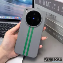 Business Chic Striped Pattern Phone Case with Shockproof Protection and Soft Frame for Vivo X300s (GRAY)