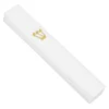 Goal Post Front Door Mezuzah Jewish Blessing Household with Scroll Acrylic Frame 1