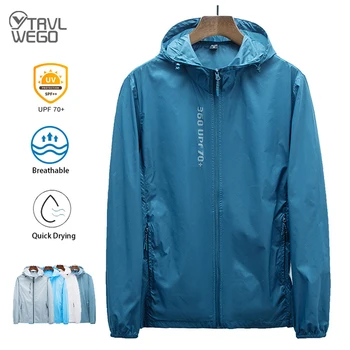 Mens Lightweight Windbreaker Jacket 1