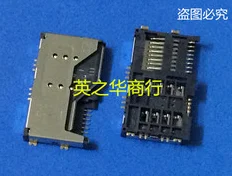 

10pcs orginal new S07-1B2242FA