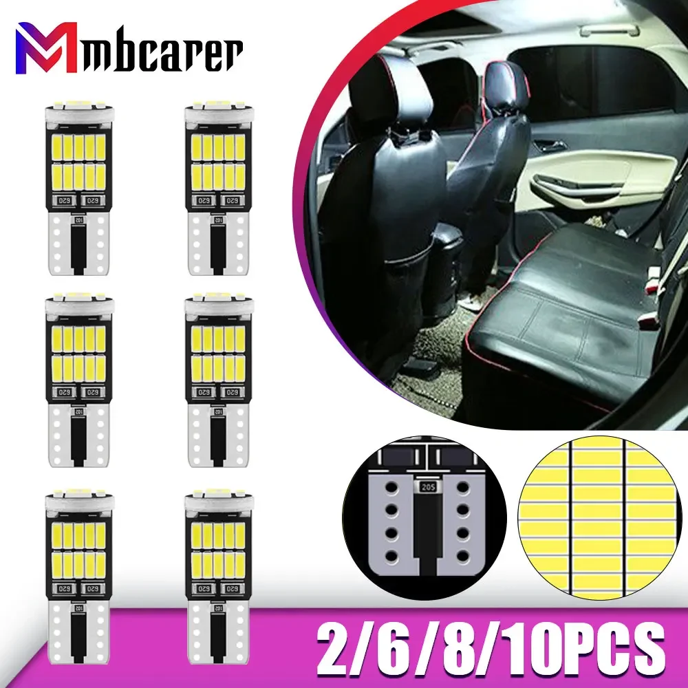 

2/6/8/10pcs Automobile LED Side Lamp T10 4014 26SMD Decoding Highlight Lamp W5W Reading License Plate 12V6000K Signal Lamp