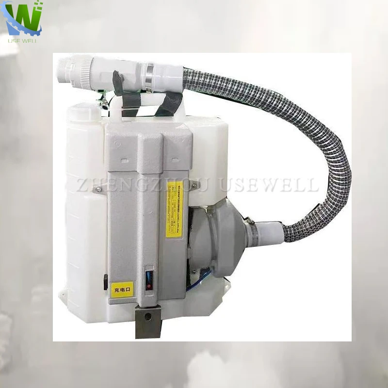 

10L Ultra low capacity atomizer dual gear electric aerosol atomizer knapsack mist ulv cold fogging machine sprayer for smoke