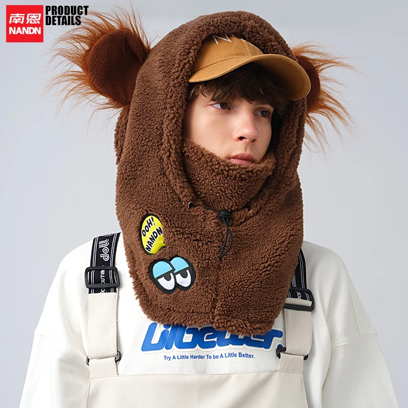 NANDN Ski mask outdoor climbing cycling warm wind in winter the mask