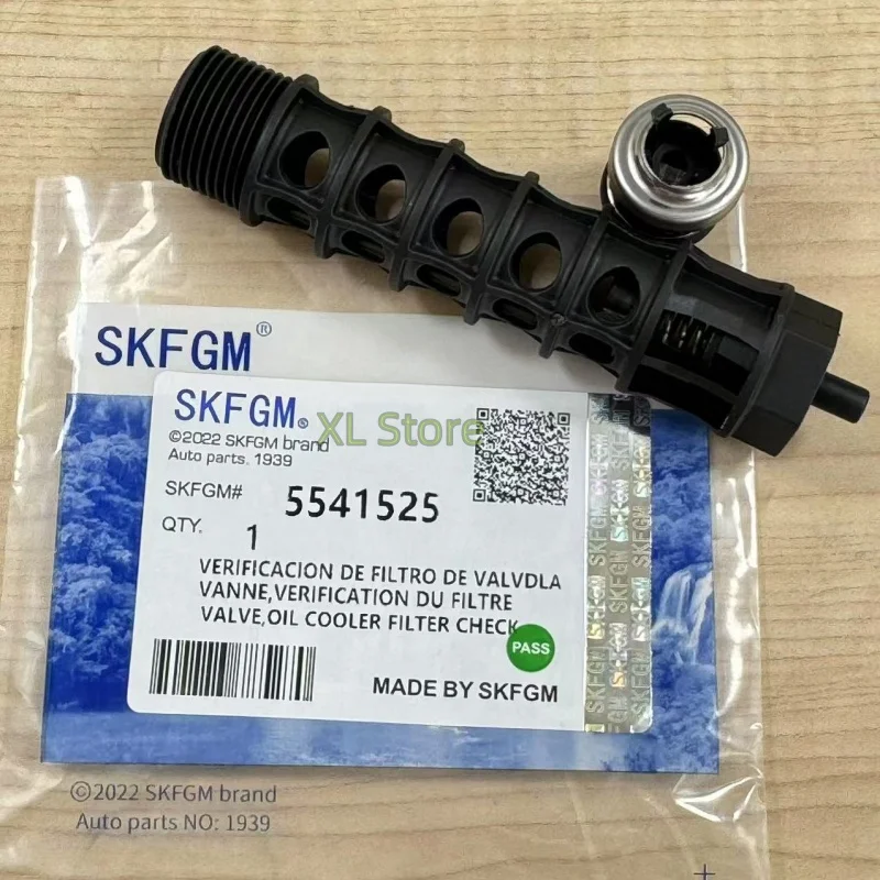 5541525 Engine Oil Cooler Filter One Way Valve 93186324 55353322 12992593 For Chevy Cruze Aveo Sonic Trax Orlando Vauxhall Astra