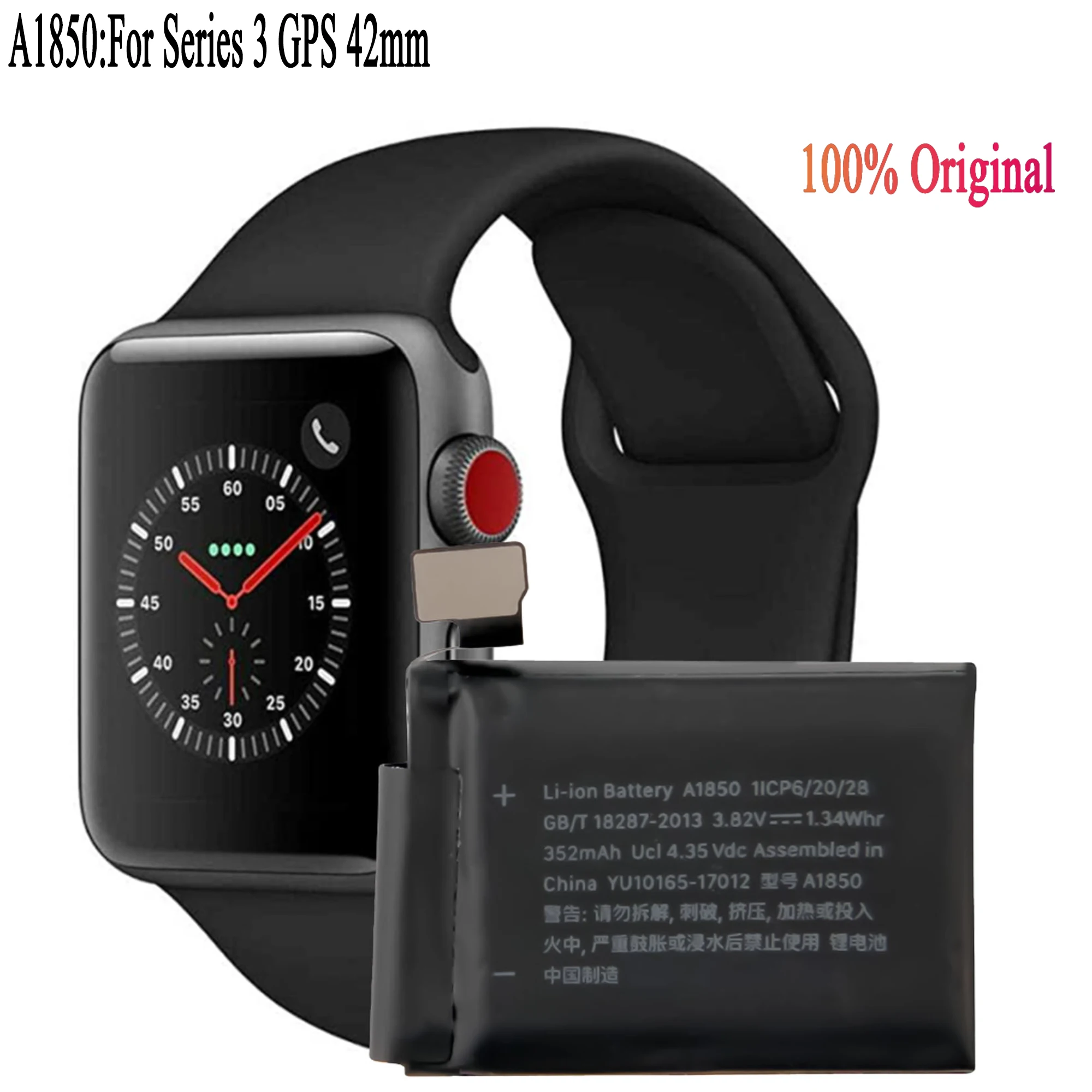 交渉中 Applewatch5 Cellularモデル 40mm