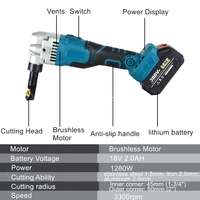 Brushless Electric Iron Scissors Electric Scissors Electric Punching Shear Stainless Steel Plate Aluminum Plate cutting 2