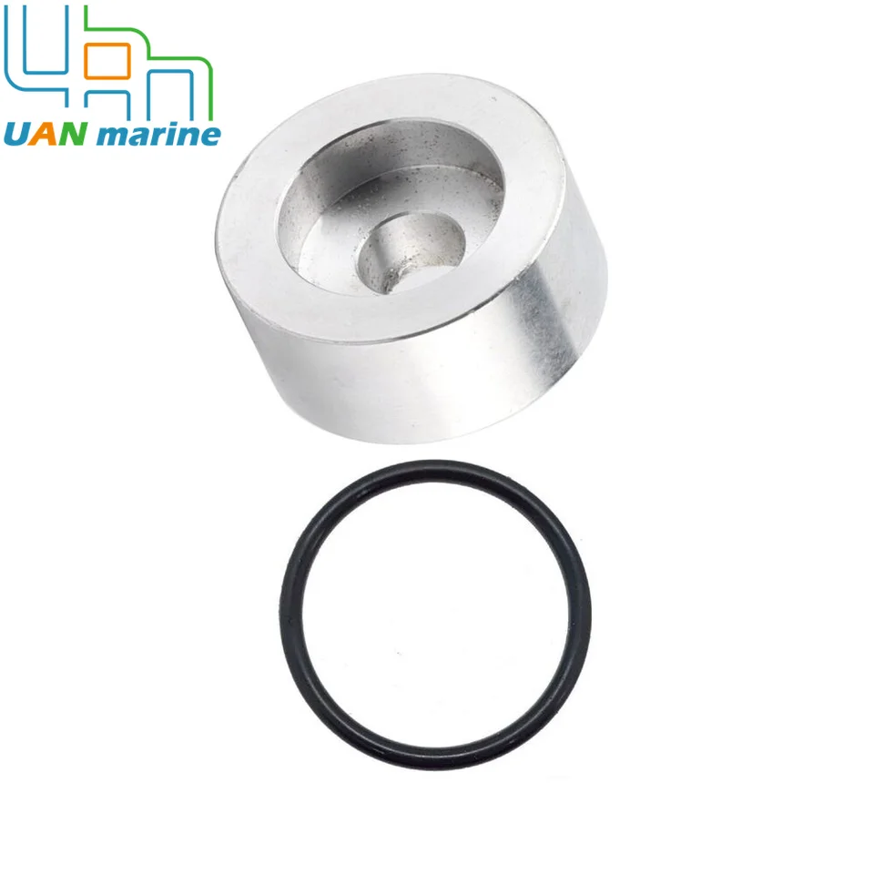 Anodes Zinc Rondes Pour Suzuki Hors-bord 4T - Lot De 5 Pièces | Références 55321-87J00/55321-87J01
