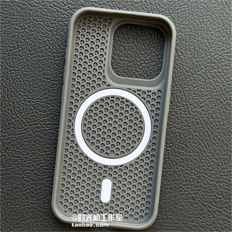 MagSafe-Compatible Shockproof Honeycomb Mesh Cooling Phone Case with Magnetic Features