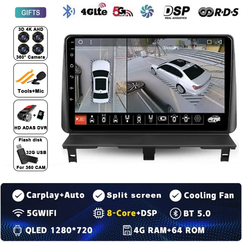 4G-64G 360 DVR