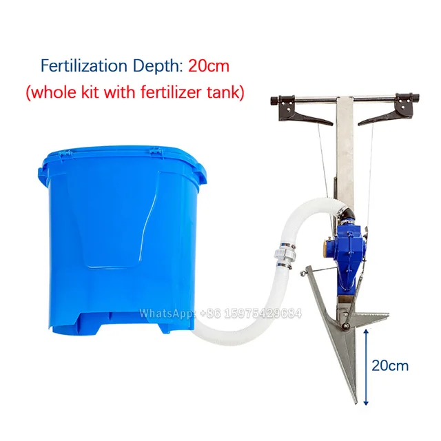 20cm whole kit