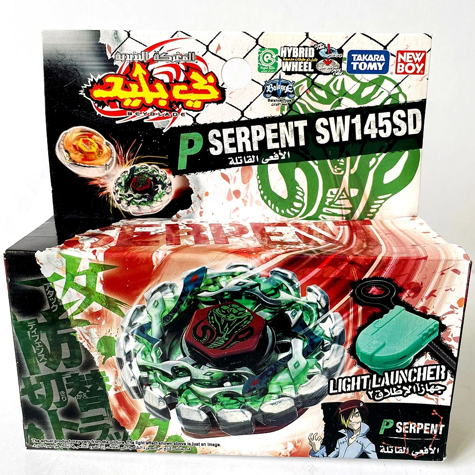 

BEYBLADE BB69 Poison Serpent SW145SD Metal Fusion ,Beyblade Starter BB-69 Arab version