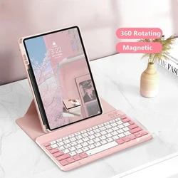 360 - Degree Rotating Magnetic Keyboard Case - Japanese (Pink)