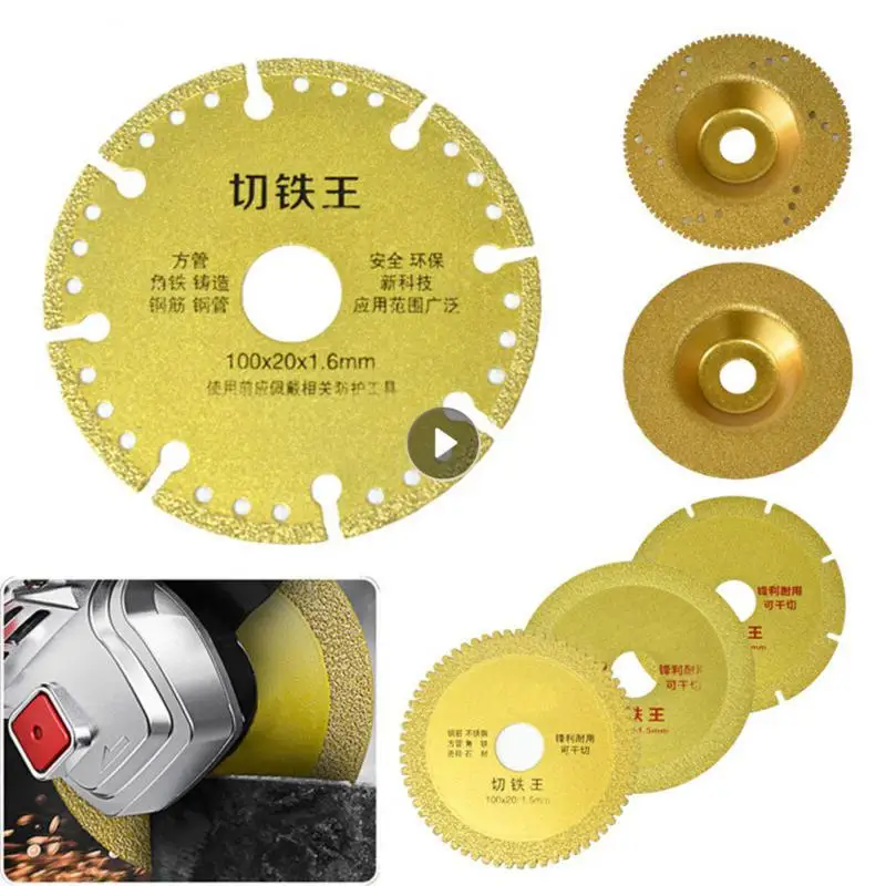

110/100mm Ultra-thin Round Saw Blade Metal Iron Alloy Cutting Diamond Disc Iron Cutting Grinding Wheel Angle Grinder Accessories