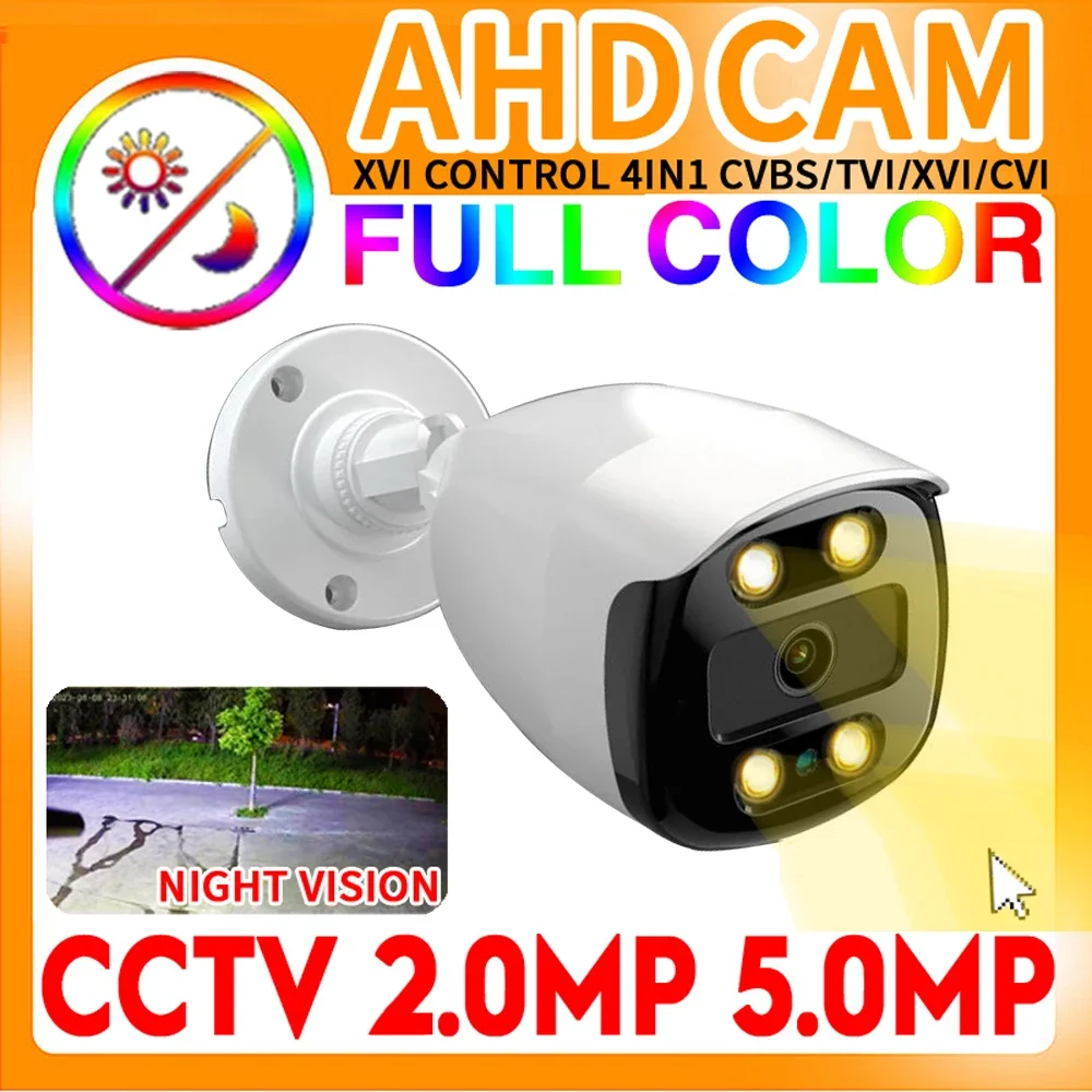 

5MP 24H Full Color Night Vision CCTV AHD Camera 4MP 1080P HD Array Luminous Led Digital H.265 Outdoor Street lighting Waterproof