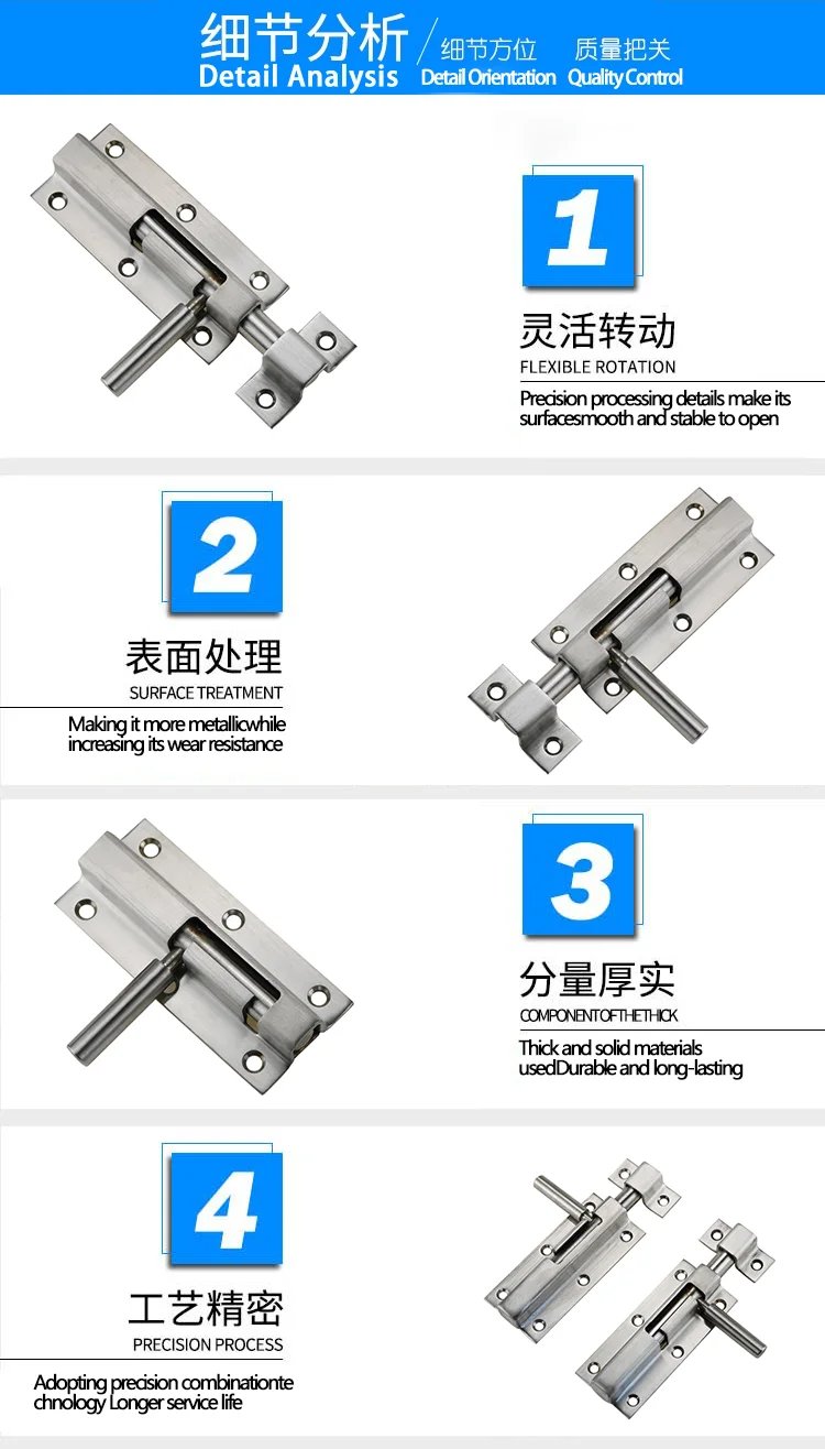Description Picture 6 of item304 Stainless Steel Door Bolt Lock for Wooden Doors and Windows Bathroom Anti-theft T Industrial Surface Mounted Door Latch