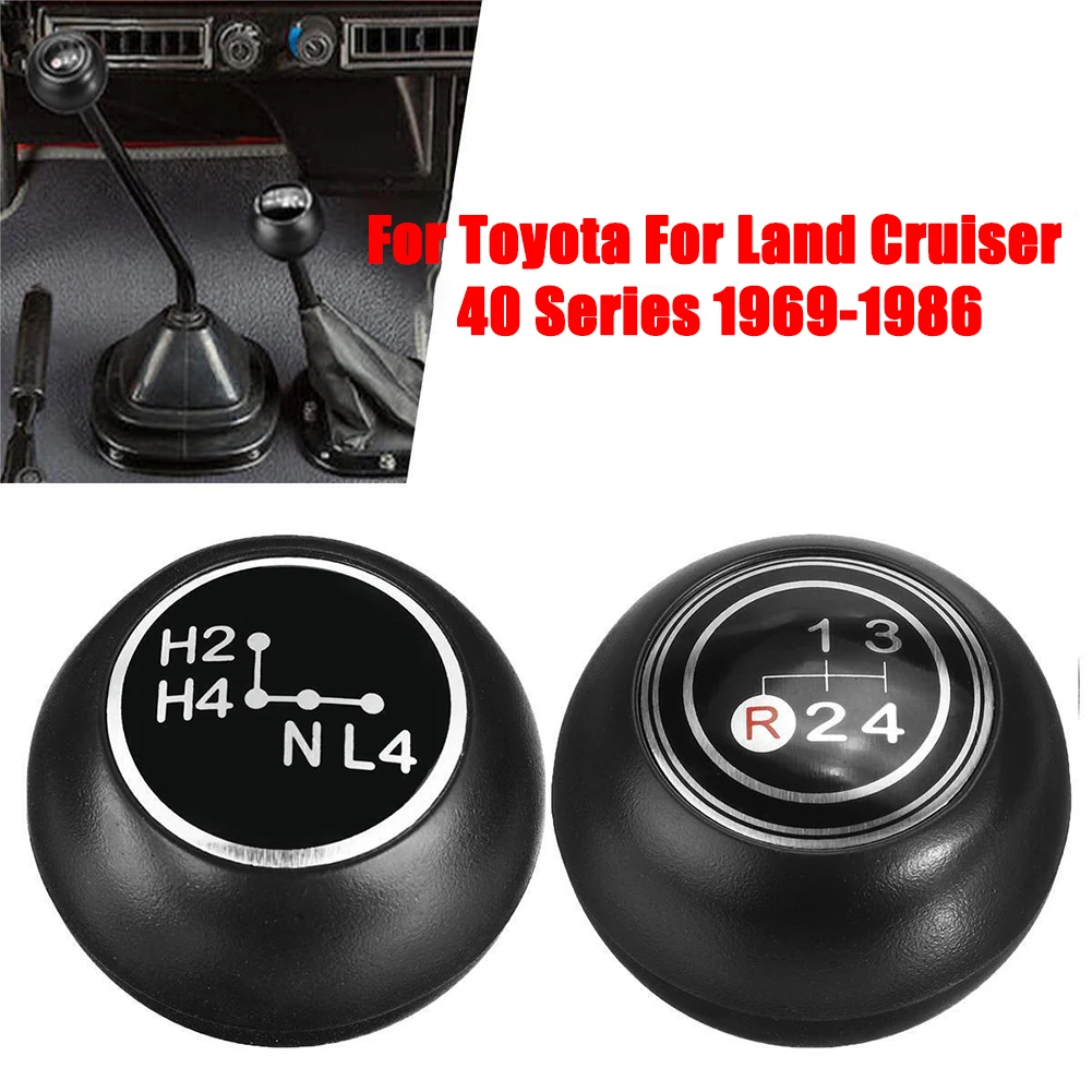 Land Cruiser FJ40 Transfer Knob Set