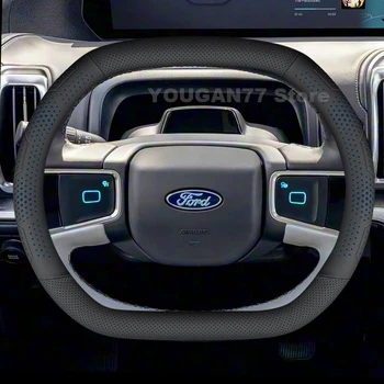 Leather Car Steering Wheel Cover For Ford Expedition 2025 2026 Covers For Covers Auto interior Ford Expedition 2025 Accessories 1