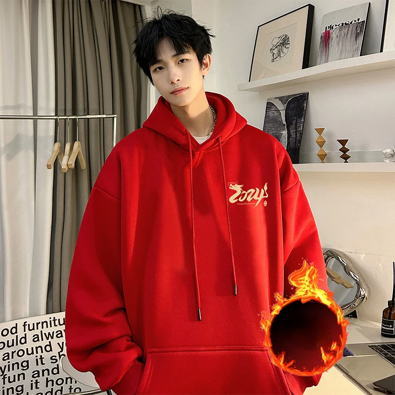 Autumn and Winter New Men's Hooded Sweater Chinese New Year Zodiac Dragon Printed Men's Casual Plush Top Man Winter Clothing