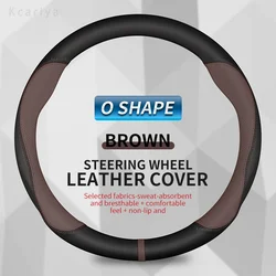 Premium Leather Car Steering Wheel Cover - Sleek, Ergonomic Design (O  brown)