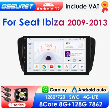 Radio Multimedia con GPS para coche, reproductor con Android, 2DIN, Carplay, 4G, ocho núcleos, para Seat Ibiza 6j, 2009-2013, 2010 1