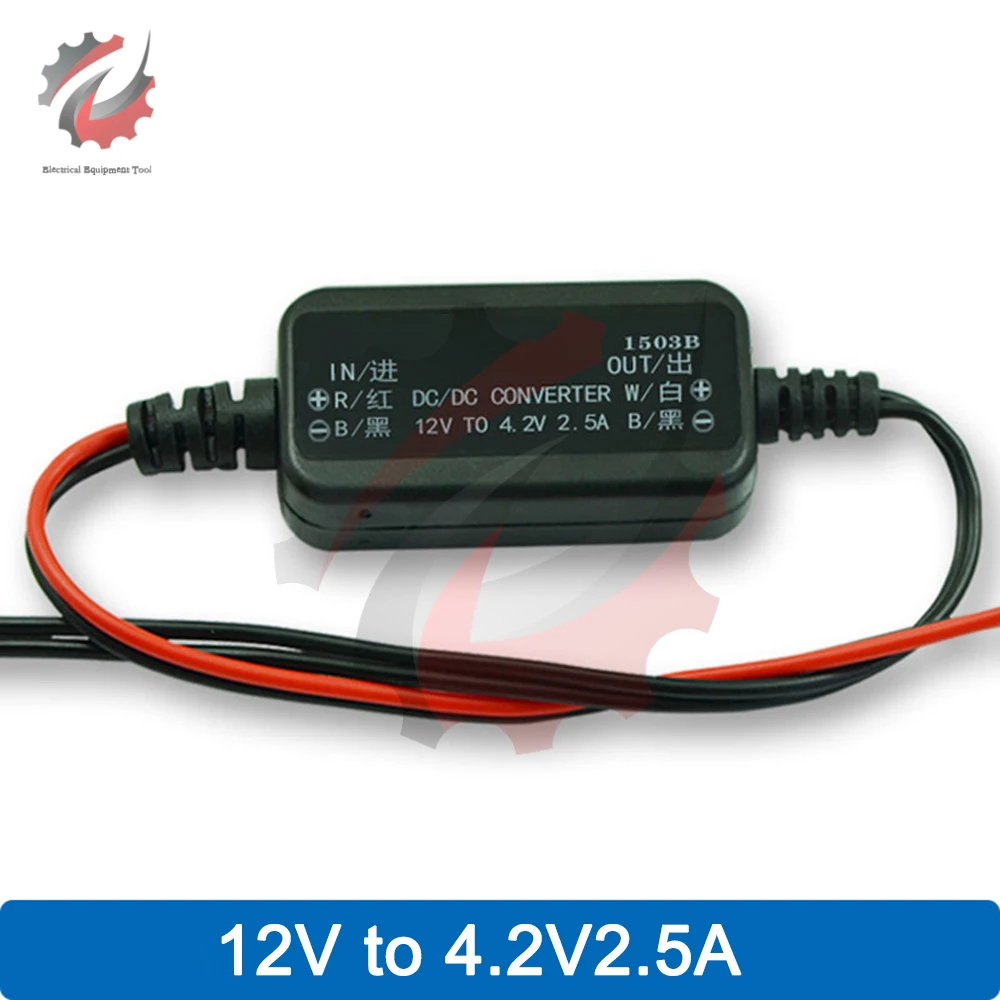 4.2V