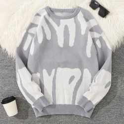 Stylish Autumn Winter Irregular Jacquard Knit Sweater - Men's Round Neck Contrast Pullover - S (Light Grey)