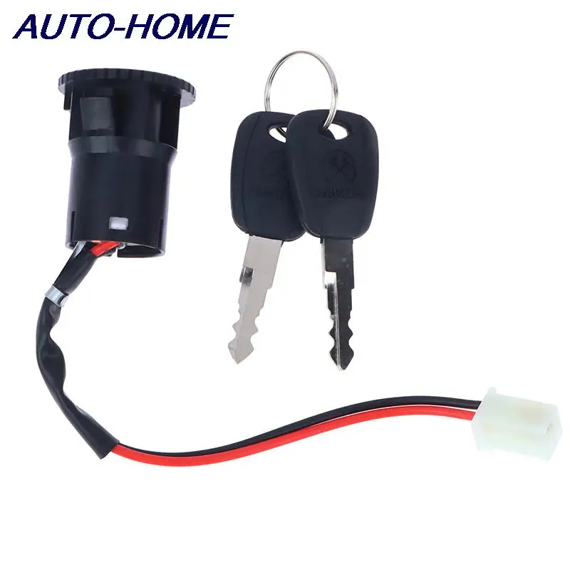 

1Set 2 Wires Ignition Switch with 2 Keys On-Off Lock for Electrical Scooter ATV Pocket Bikes Motorcycle Motorbike ATV Quad Bike