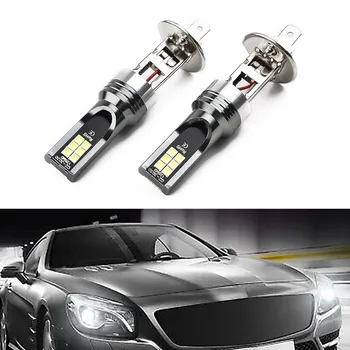 2pcs H1 LED Lights Bulbs Car Headlight Side COB SMD LED Bulb Light 14000LM 6000-6500K White High Low Beam Lamp 1
