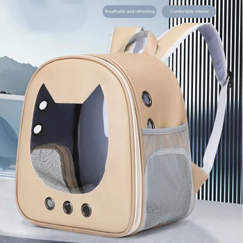 Portable Travel Shoulder Backpack Puppy Kitten Transparent Breathable Outdoor Traval Pet Cat Dog Large Carrier Bags 35x35x20cm 2