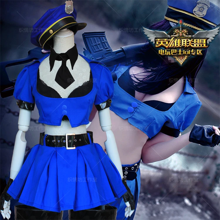 

LOL Cospaly Costumes Officer Caitlyn Cosplay Costume Full Set Fancy Dress Costumes For Women Caitlyn Cosplay