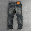Simple Embroidery American Vintage Casual Denim Jeans for Men Autumn Washed Slim Fit Straight Pants Y2k Youth Male Trousers 2