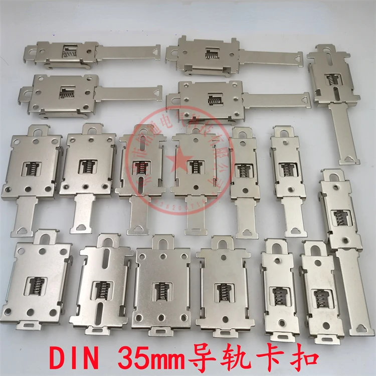 

35mm Rail Mounting Switch Power Supply Fixed Bracket Solid-state Relay Heat Dissipation Base DIN Iron Nickel Plated Buckle