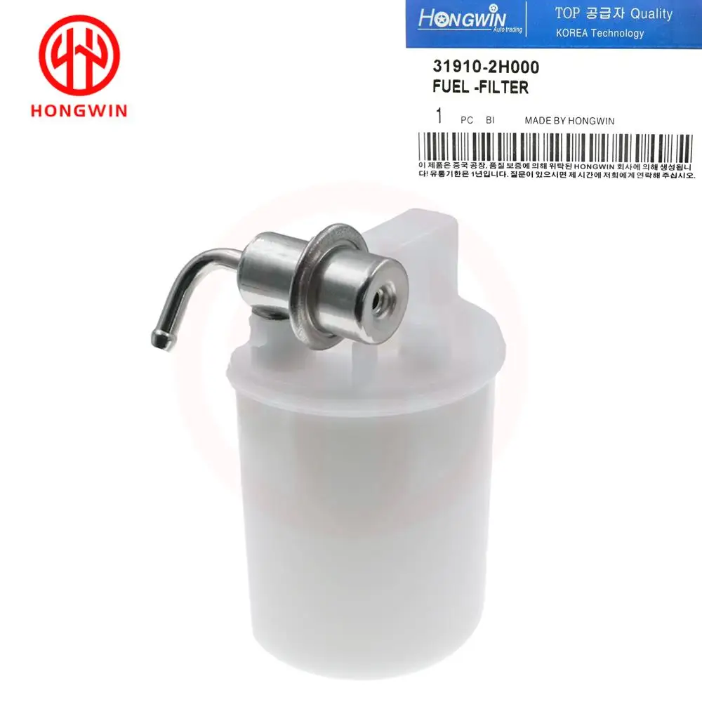 

Оригинальный фотофильтр №: 31910-2рукоятка 0 фотоэлемент для Hyundai Elantra / Kia Forte 2007-15