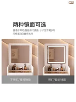 Modern and Simple Small Dressing Table Girly Style Integrated Multi-functional Dresser + Cabinet + Stool for Bedroom 4