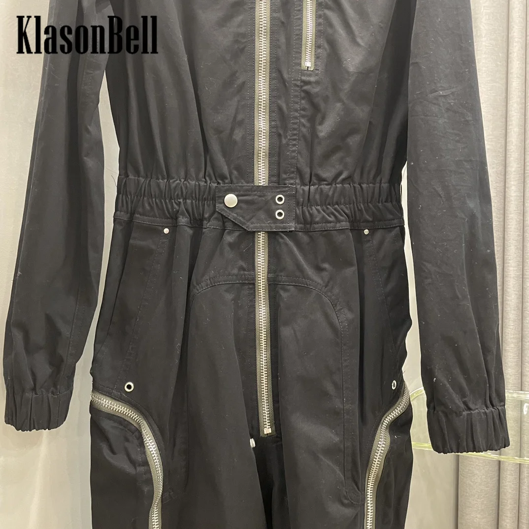 Рисунок 5 - Новинка 12,14, Классический комбинезон