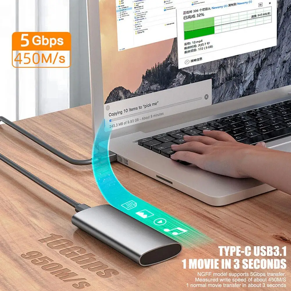 USB 3.1 NGFF NVMEM. 고속 SSD 보호 케이스, 외부 HD USB C 3.2, 타입 C V0O9, M2 NVMe 인클로저, 20Gbps