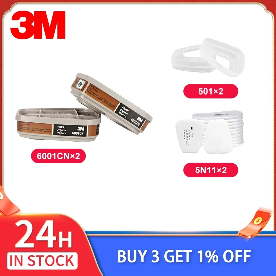 6/14/24 In 1 3M 6001/5N11 Filter 501 Cotton Cover Respirator Spray Dust-Proof Anti-Particles Used for 6200/7502/6800 Gas Mask |